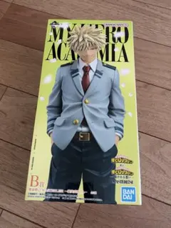 一番くじ 僕のヒーローアカデミア -紡がれる想い- B賞 爆豪勝己