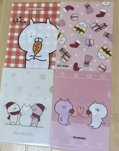 うさまる クリアファイル 4つセット - メルカリ