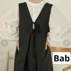 Bab バブ ワンピース ジャンパースカート 黒 前後2WAY 無地 未使用 S