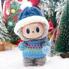 ラブブ服LABUBU ぬいぐるみ着 17cm 着せ替え服3点セット