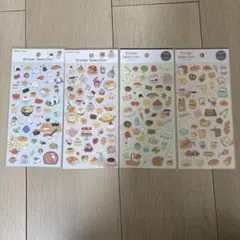 セリア フレンドリーフード まとめ売り