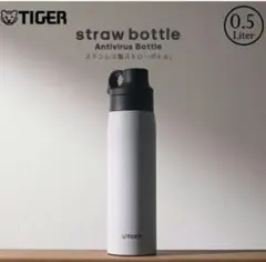 新品未使用】lululemon ルルレモン ボトル 水筒 24oz 710ml - メルカリ