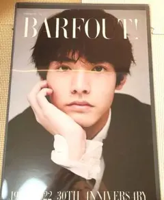 赤楚衛二　非売品　店頭 ボスター 2026年最新】赤楚衛二 ポスターの人気アイテム - メルカリ