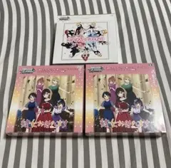 ヴァイスシュヴァルツ 彼女、お借りします & HARUKAZE 3BOX - メルカリ