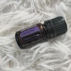 dōTERRAドテラ✤ドテラコンソール15ml✤新品正規品 - メルカリ