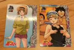 Item thumbnail for item e830a72a-0348-4ae9-be2e-df6850ff5f06