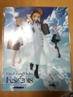 2026年最新】anniversary album fateの人気アイテム - メルカリ