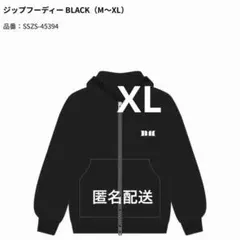 2025年最新】ベイビーモンスター パーカーの人気アイテム - メルカリ