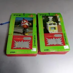 2025年最新】ロボット8っちゃんの人気アイテム - メルカリ