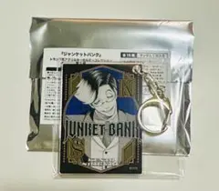 みや様 リクエスト 2点 まとめ商品