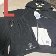 【新品未使用】にしむらゆうじ×はぴだんぶい　半袖パイル上下　バツ丸　サイズL