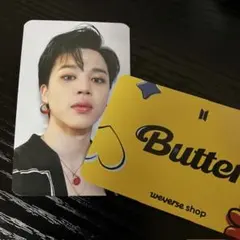 ジミン JIMIN トレカ Butter 防弾少年団 weverse 限定BTS
