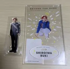 2025年最新】白岩瑠姫 アクスタの人気アイテム - メルカリ