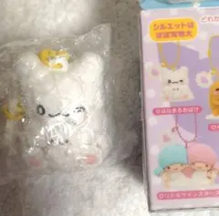 セット)サンリオ キャラクター大賞 シークレットチャーム はなまるおばけ