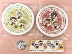 くら寿司　ハイキュー　お皿２枚 & 缶バッジ１個　のセット