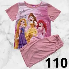 ディズニープリンセス　パジャマ 110 女の子　半袖　半ズボンのサムネイル