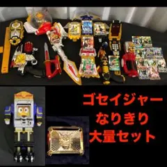 バンダイ キャラエッグ 電子戦隊デンジマン 5種セット - メルカリ