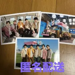 ARASHI 嵐 公式写真 集合 five MV 7枚セット - メルカリ