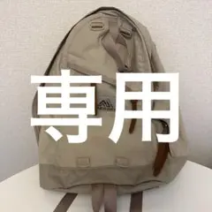 グレゴリー スピア リーコンパック コヨーテ リュック 激レア - メルカリ