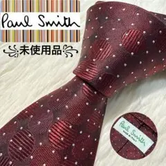 【未使用品】Paul Smith ネクタイ　高級シルク　レッド