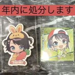 Item thumbnail for item 189c960d-bb90-4d99-b4cd-60bcd4397ae8