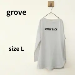 grove ロングTシャツ　Lサイズ　1113