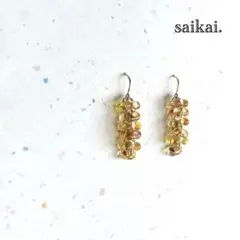 [360]チェコガラスのつぶつぶピアス イエロー ブラウン ハンドメイド