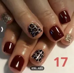 ダークレッド・レオパード柄ネイルチップ 24枚入り