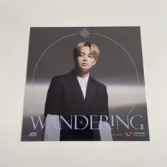 JO1 鶴房 アザジャ