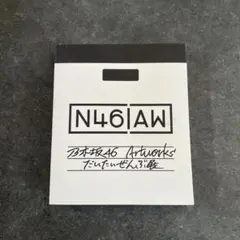 Item thumbnail for item 9e4388d5-17b9-41dc-baaf-6d5631cfcb5b