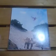 SUGAR Double Rainbow