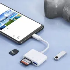 USB Type-C SDカードリーダー OTG 高速転送 3in1 スマホ対応