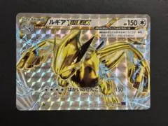2026年最新】Pokemon Card Game シリーズ：XY／XYBREAK ポケモンカード