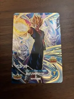 Item thumbnail for item b45b7b8d-dfe8-4f2c-9a96-ff6f172a6981