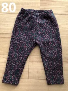 UNIQLO ユニクロ　花柄　裏起毛　フリース　レギンス 80サイズ