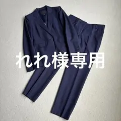 ICB Completeパンツスーツ 【春夏用】ネイビーのサムネイル