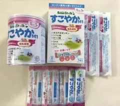 BeanStalk すこやか / 粉ミルク