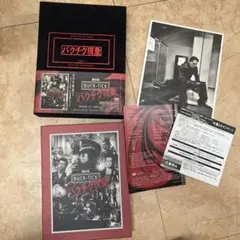 エアロスミス　紙ジャケット CD 10枚セット 未開封品　特典ボックス付 エアロスミス 紙ジャケット CD 10枚セット 未開封品 特典ボックス付