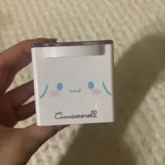 シナモン 小物入れ キューケース