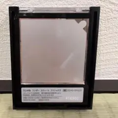 専用品のサムネイル