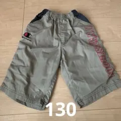 130サイズ　チャンピオン　ズボン