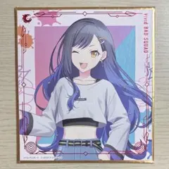 2026年最新】白石杏 色紙の人気アイテム - メルカリ