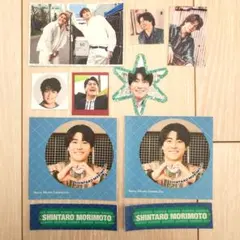 SixTONES 森本慎太郎 特典 ステッカー まとめ売り★