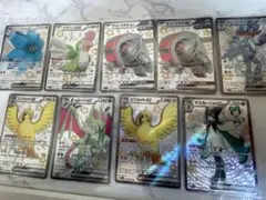 ヨ*ト様 300円スタートSSR 9枚セット