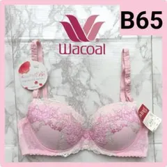 まきんこ様 リクエスト 2点 まとめ商品