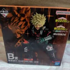 僕のヒーローアカデミア 一番くじ ヒロアカ 爆豪勝己 B賞