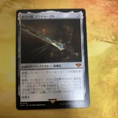 ゆーだい様 リクエスト 2点 まとめ商品