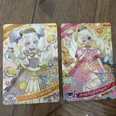 Item thumbnail for item 391af851-7374-4ab8-a8f2-495acb3e3c43