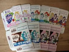 セーラームーン 明治 空箱 10箱セット