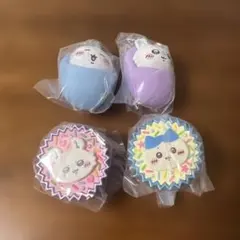 ちいかわ　おくるみチャーム　手作りおやつチャーム　ハチワレ　モモンガ